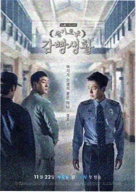 温暖如初