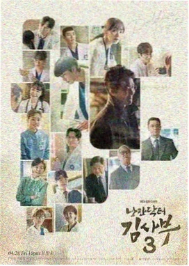 橘子汽水