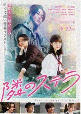 橘子人生