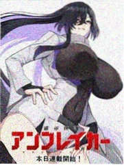 橘子物语